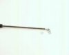 HONDA 74870SV5A01 Gas Spring, boot-/cargo area